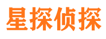 大武口找人公司